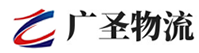 广州到东河区物流公司